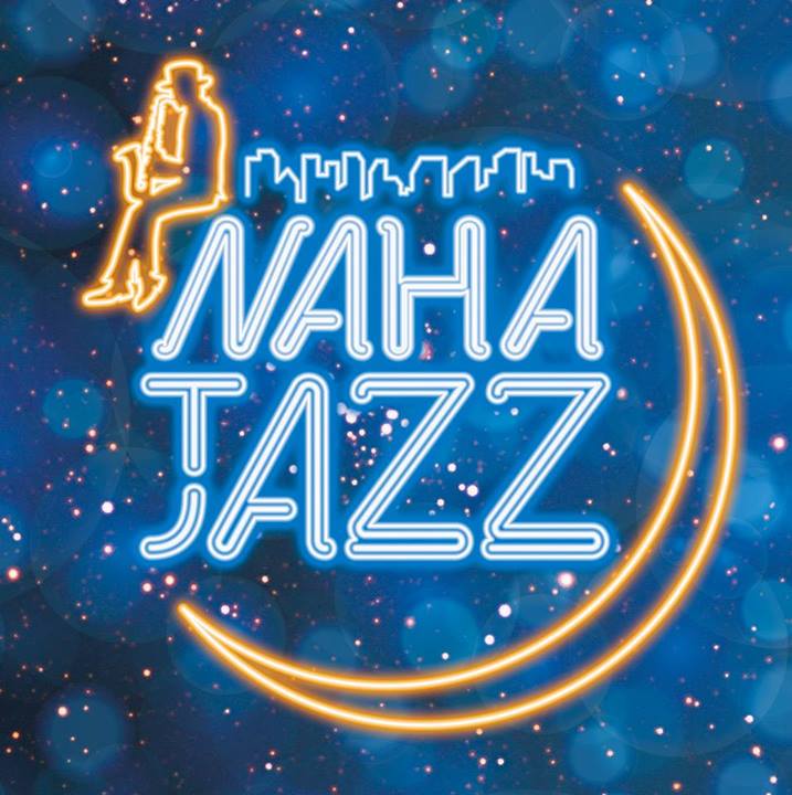 NAHA JAZZ(なはジャズ)