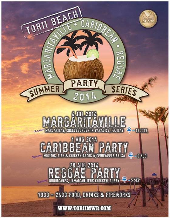 トリイ・ビーチ・サマー・パーティー（Torii Beach SUMMER PARTY SERIES 2014）