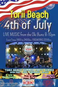 トリイ・ビーチ・サマー・パーティー（Torii Beach SUMMER PARTY SERIES 2014） - MARUGARITAVULLE