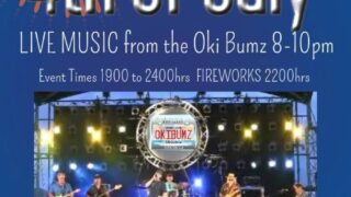 トリイ・ビーチ・サマー・パーティー(Torii Beach SUMMER PARTY SERIES 2014) - MARUGARITAVULLE