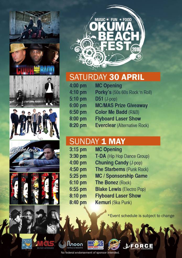 オクマビーチフェスト2016のフライヤー