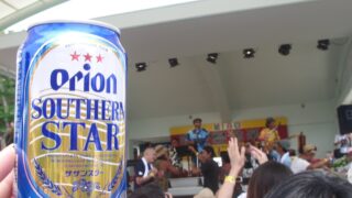 Thumbnail of post image 164