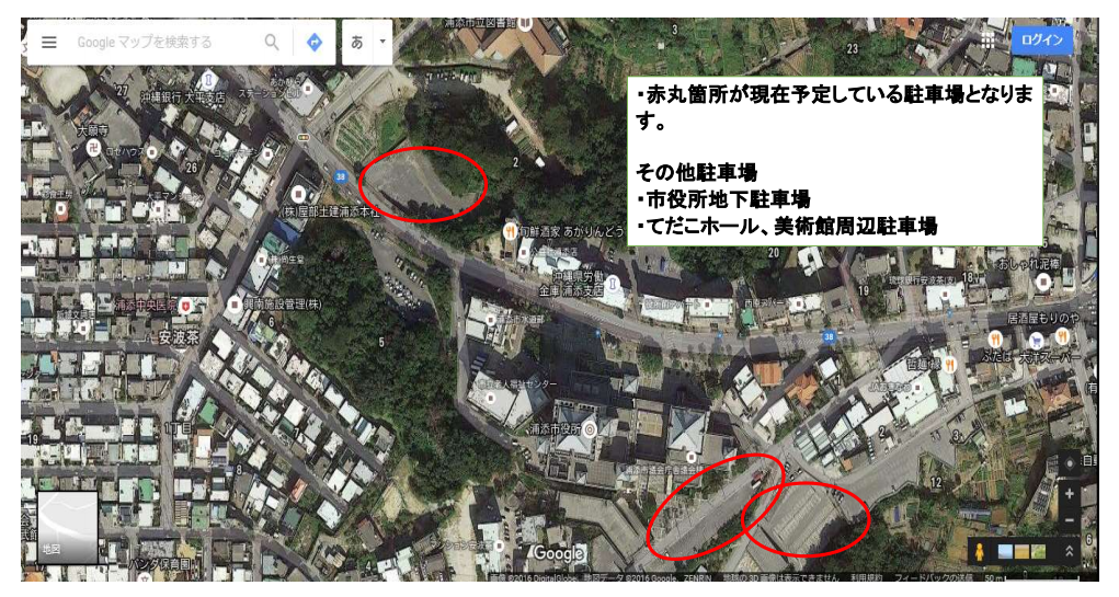 チャリティーフリーマーケット大感謝祭 駐車場マップ