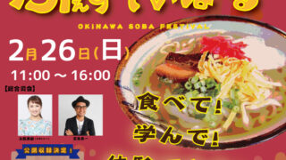 Thumbnail of post image 159
