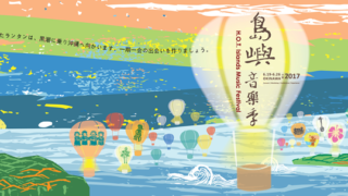 Thumbnail of post image 085